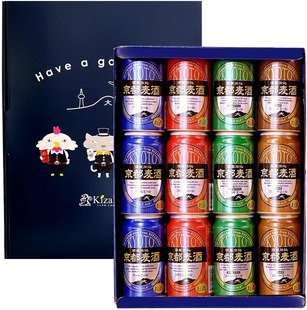 日本直邮限定京都麦酒高级大师限定礼盒装下单请提供清关信息