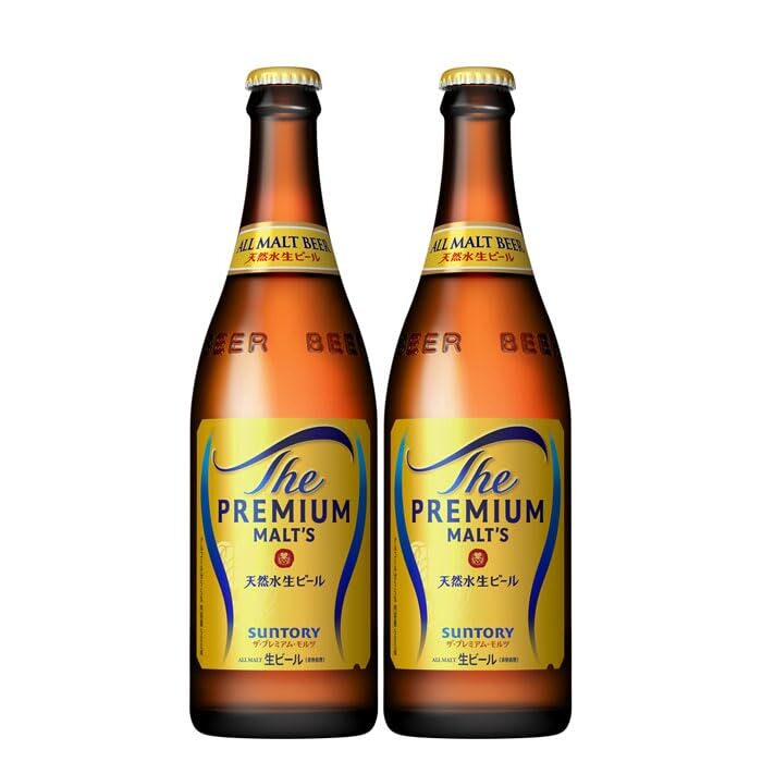 SUNTORY三得利高级麦芽酒限定日本直邮发货下单请提供清关信息