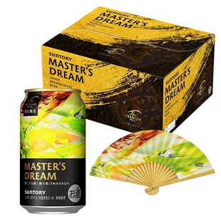 大师之梦梅子黄系列新款高级啤酒限定啤酒Masters Dream