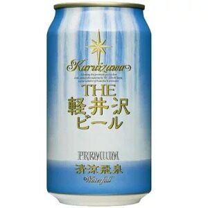 日本代购限定THE轻井泽啤酒手工啤酒清涼飛泉下单请提供清关信息