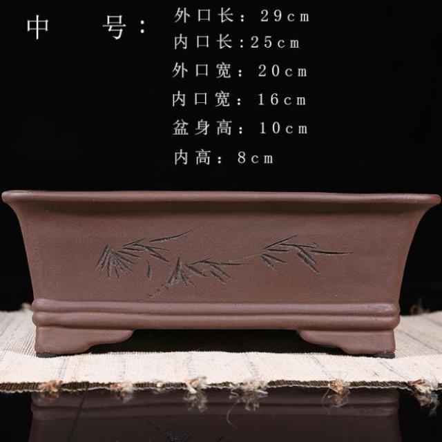 新品陶土花盆长方形盆景盆大号形马槽盆景盆室内榕树盆盆陶瓷文竹