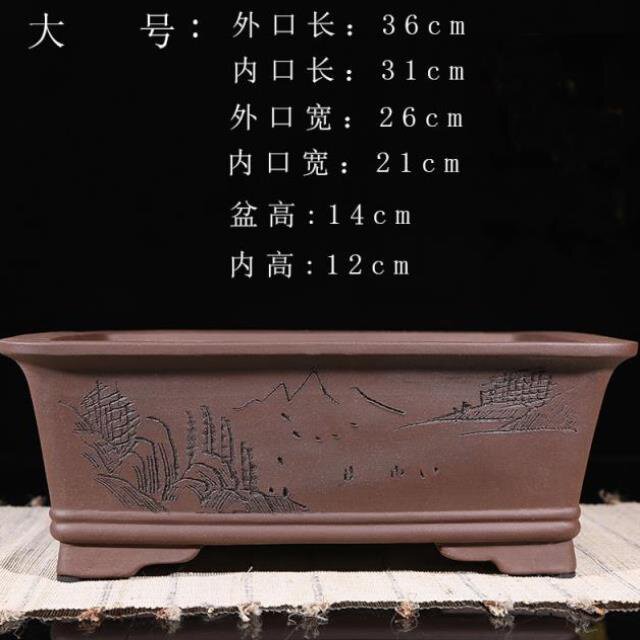 新品陶土花盆长方形盆景盆大号形马槽盆景盆室内榕树盆盆陶瓷文竹