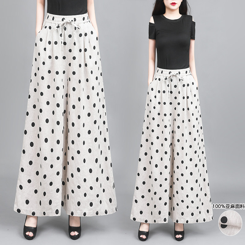 2026春夏新款亚麻波点阔腿裤女高腰直筒薄大码遮肉时尚宽松休闲裤,女装/女士精品,休闲裤,淘宝优惠券,粉丝福利购,淘宝优惠卷