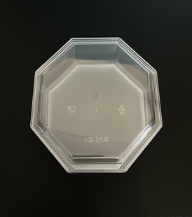 八边形透明塑料盒中式糕点包装盒食品级材质塑料胶盒超市出口专用
