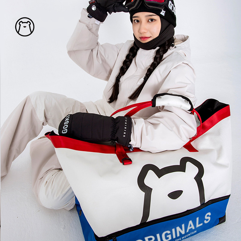 狗斯基专用户外滑雪包干湿分离单肩包雪鞋包大容量收纳多功能包