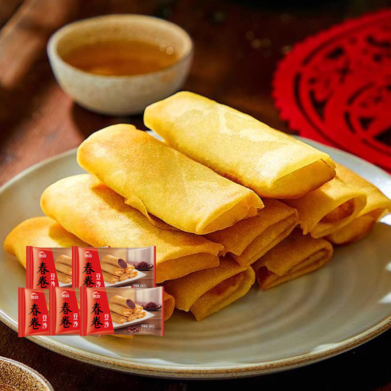 思念春卷豆沙馅半成品全素馅速食冷冻油炸空气炸锅小吃早餐酥点心