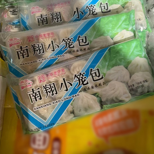上海南翔小笼灌汤包蒸饺特产早餐