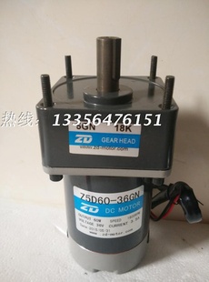 扫地机物d业扫地机电动扫地机电动清扫车专用36V48V边刷电 新品