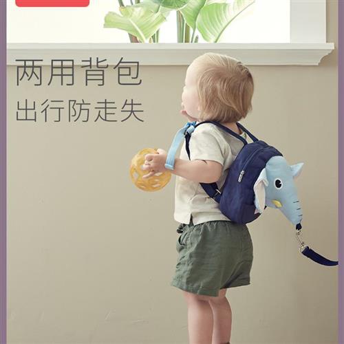 儿童防丢绳防走失背包婴幼防走丢书包牵引绳带手牵遛