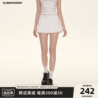 CLIMAX VISION白色显瘦弹力A型高腰百褶裙裤女防走光辣妹半身短裙