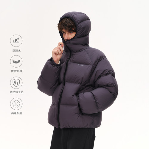 CLIMAX VISION优质鲜绒/轻盈户外防风加厚保暖连帽面包羽绒服外套