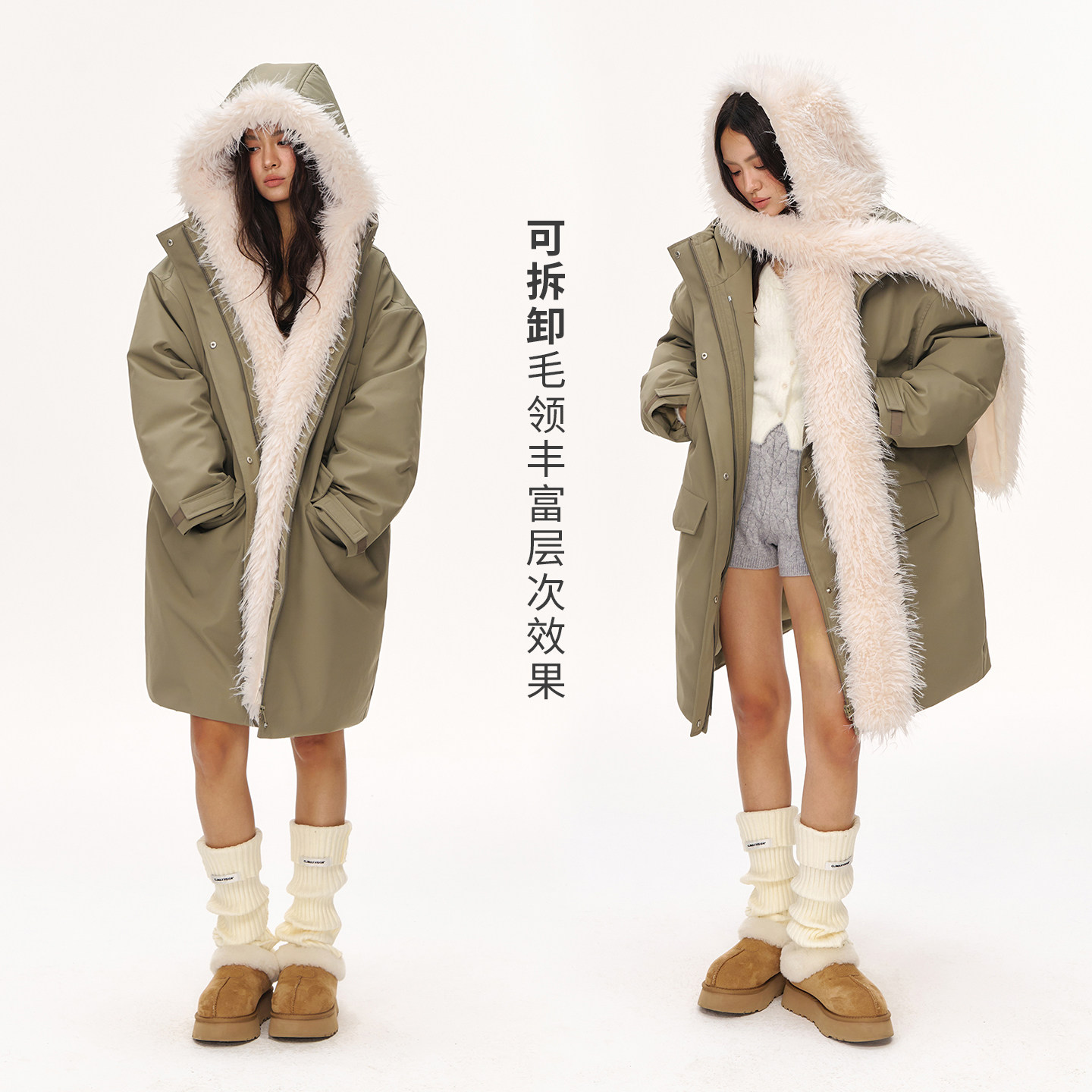 CLIMAX VISION优质鲜绒/一件过冬可脱卸毛领连帽派克羽绒服女