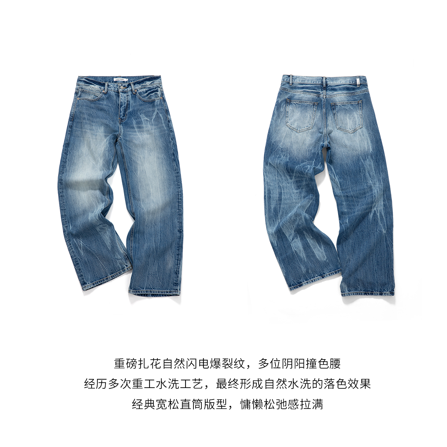 潮流精品，品质保证