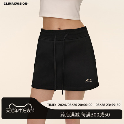 CLIMAX VISION夏季美式复古运动短裙卫裙防走光辣妹包臀半身裙