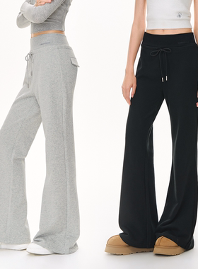 CLIMAX VISION恒温暖皮舒柔铂尔绒宽腰头微喇显瘦加绒卫裤长裤女