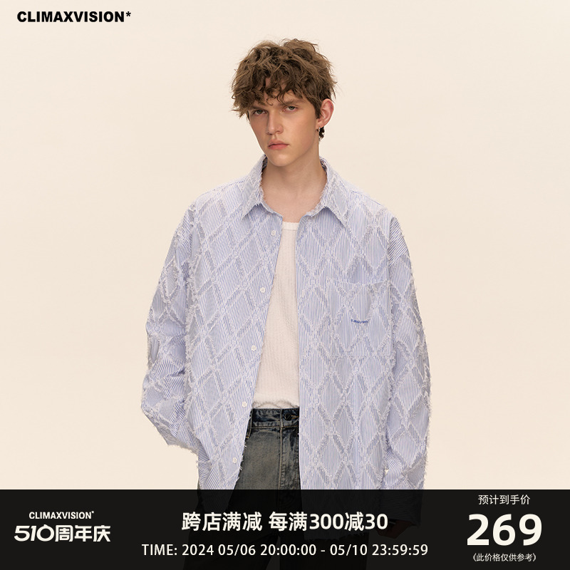 CLIMAX VISION刺绣logo流苏菱形格纹长袖衬衫男女同款 春夏新品