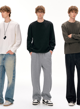 CLIMAX VISION秋冬内搭打底衫基础百搭短款廓形双面绒感长袖T恤