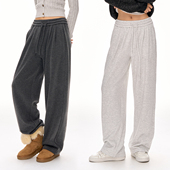 慵懒风加绒保暖直筒长裤 CLIMAX VISION软糯舒弹亲肤摇粒绒糯米裤