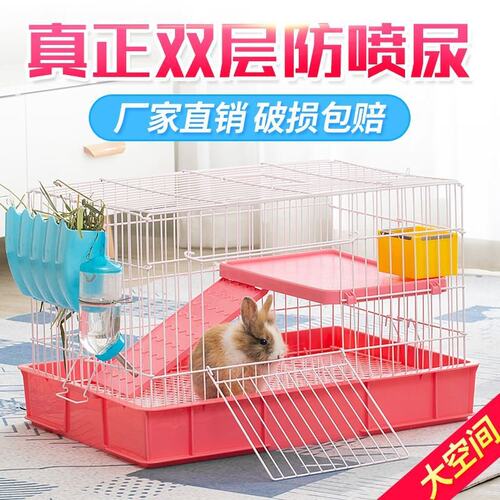 土拨鼠笼子素材模板 土拨鼠笼子图片下载 小麦优选