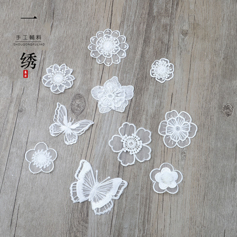 白色花朵蕾丝布贴套装组合小号衣服装饰补破洞贴补丁贴花刺绣贴。|ruв категории домашний ткань, швейная diy материалов, инструментов и готовой продукции, швейная diy аксессуары/аксессуары/аксессуары, ткань паста - от Buy2taobao.com для оказания профессиональной услуги покупки агента Taobao