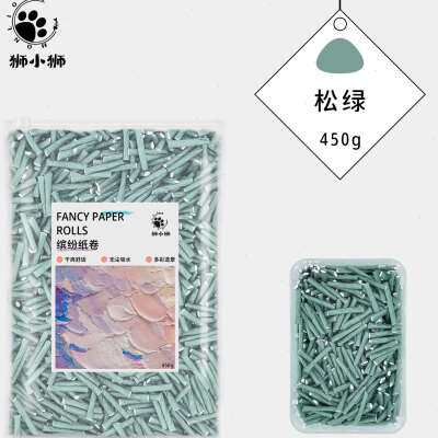 狮小狮缤纷纸卷垫料仓鼠垫料夏天吸水纸粒纸条仓鼠笼纸棒棒造景