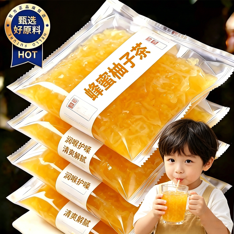 农科院儿童蜂蜜柚子茶百香果茶果肉酱独立小包装正品官方旗舰店