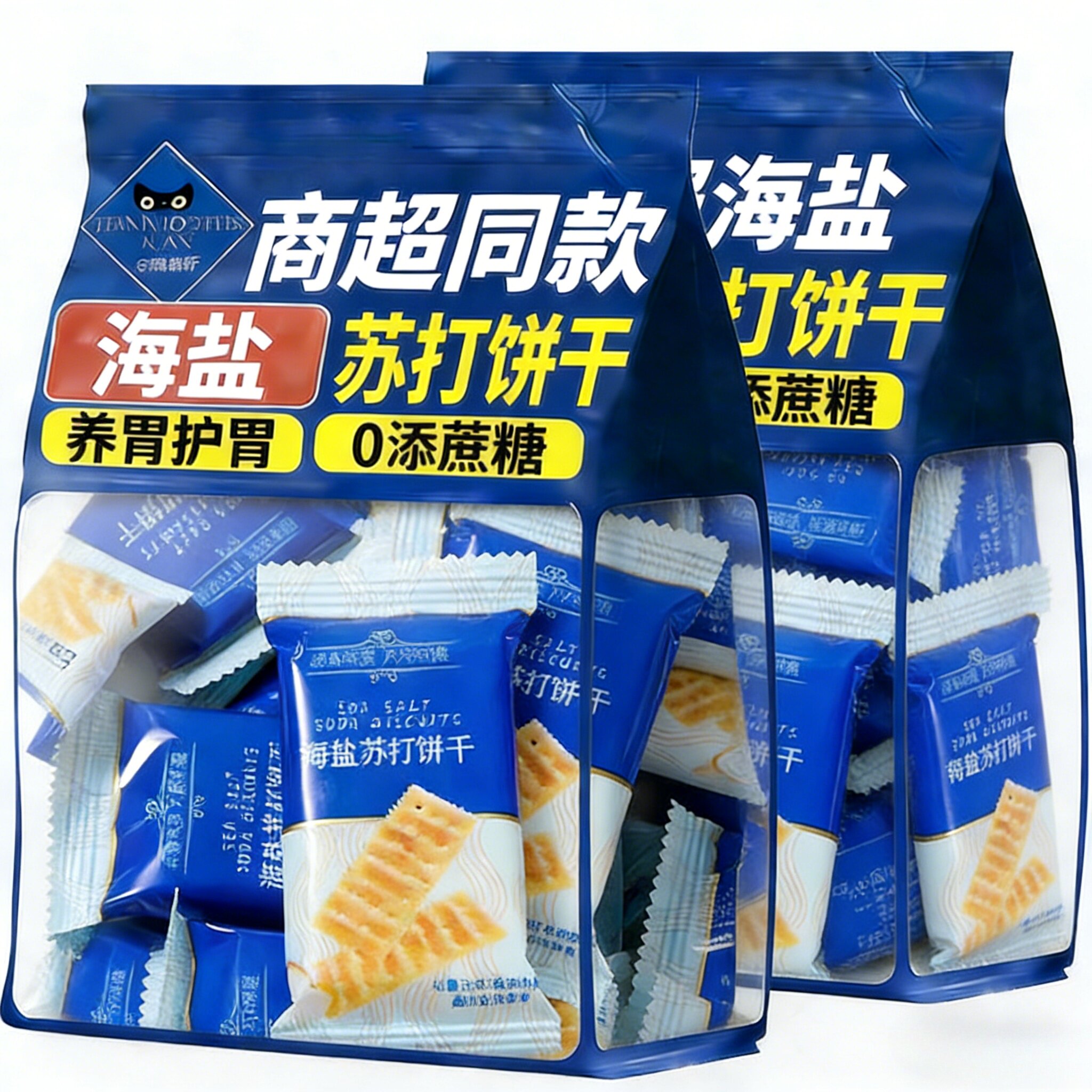 央妈推荐海盐苏打饼干官方旗舰店养胃无糖低脂孕妇碱性代早餐