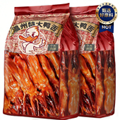 鸭舌特大温州特产酱香味鸭货开袋即食卤味熟食休闲解馋零食品小吃