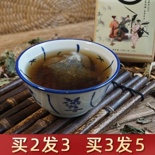 广东二十四味凉茶苦味癍痧广式凉茶24味袋泡茶不怕上火