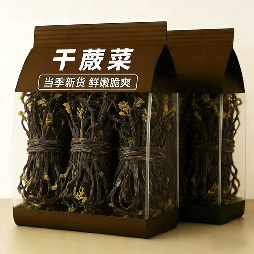 野生蕨菜干纯农家晾晒东北特产