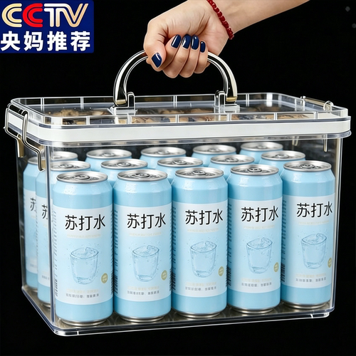 农科院推荐天然苏打水整箱24瓶