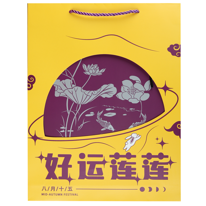 團購logo定制專拍鏈接，單拍不發(fā)貨！