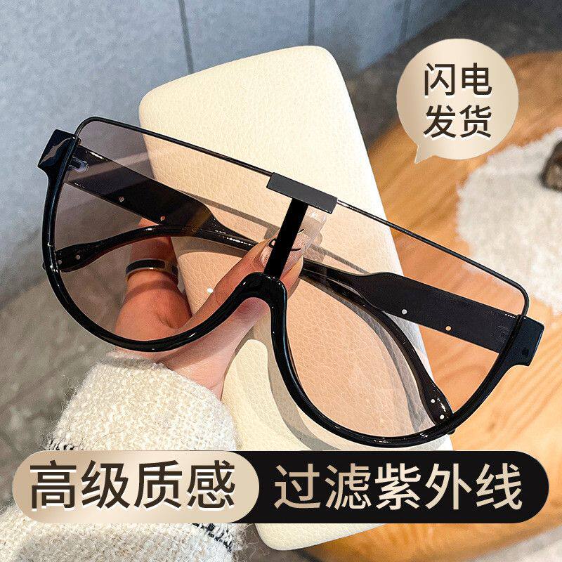茶色街拍半框时尚大框连体镜片