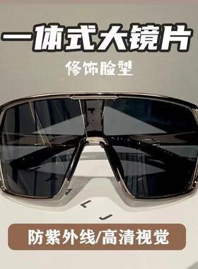 2025新款变色户外运动眼镜