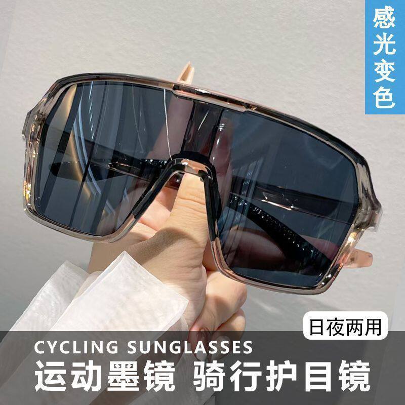 骑行跑步眼镜夏季户外运动偏光