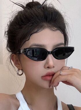 猫眼墨镜女款高级感显脸小