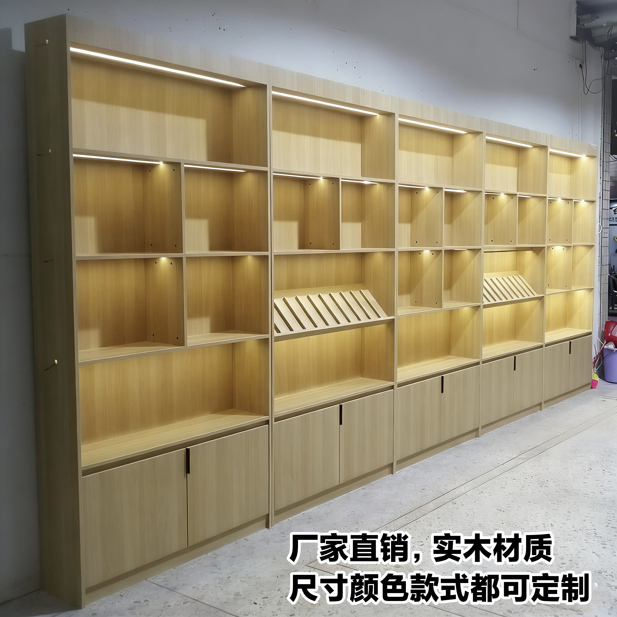 定制实木柜子茶叶展示柜烟酒店展示柜烟酒柜收银台组合便利店酒柜,商业/办公家具,烟酒柜,淘宝优惠券,粉丝福利购,淘宝优惠卷