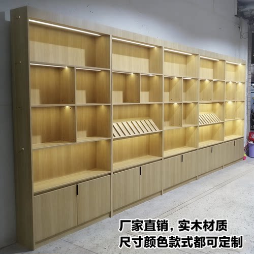 厂家定制实木展示柜可上门测量