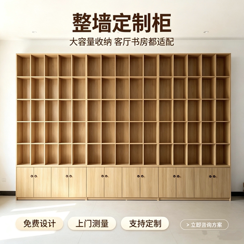 定制实木学校图书馆书柜柜门带锁