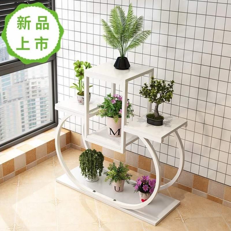 创意花架子铁艺室内阳台飘窗台多层造型绿植花盆客厅花架置物架