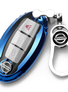 适用于日产骐达TIIDA钥匙包08/11/12/13/14老款奇骏喇叭三键套壳