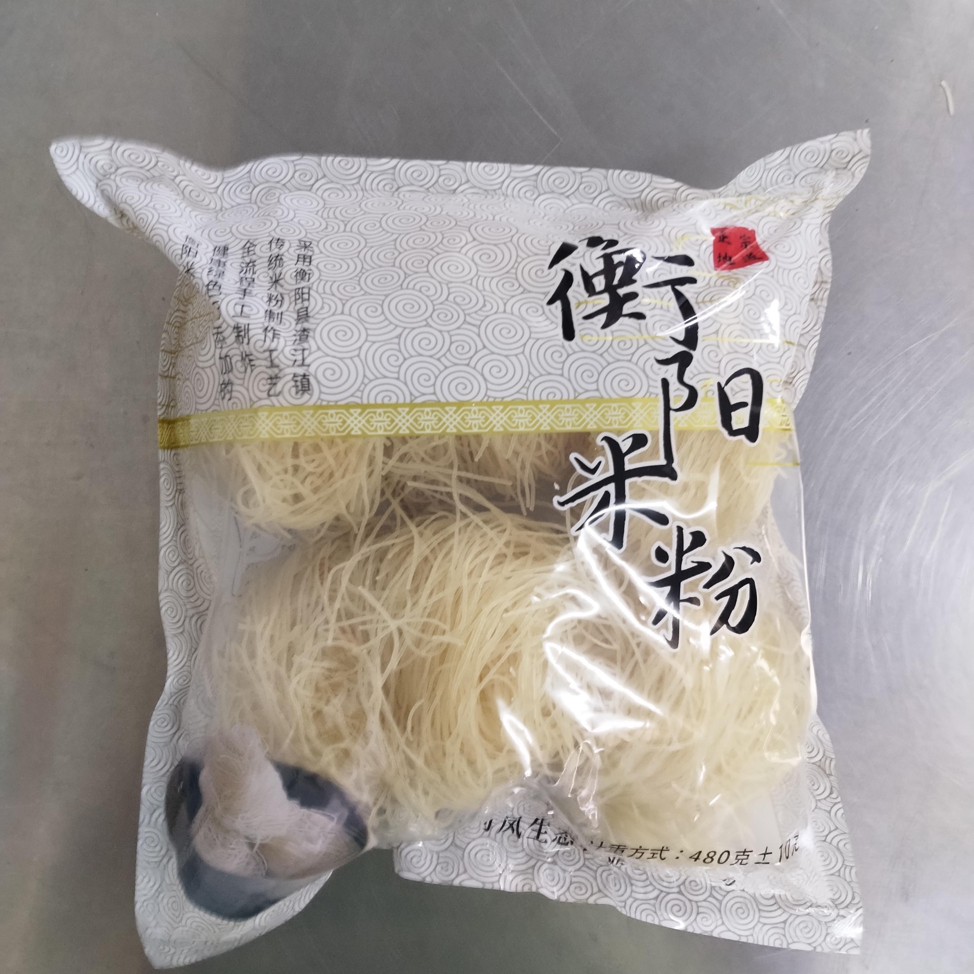 衡阳米粉纯大米正宗渣江细米粉精品袋装480g湖南衡阳特产礼品包邮