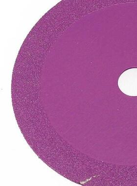 3Inch 75mm Glass Cutting Disc Diamond Marble Saw Blade