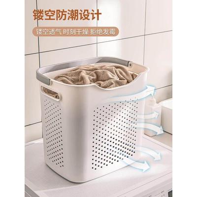 Large plastic bathroom laundry basket toy laundry basket衣篮