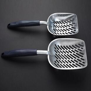 Litter Scoop Big Long With Cat Metal Dee Handle