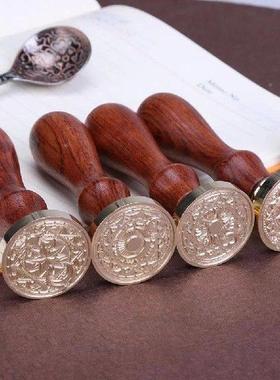 Vintage DIY Love Pattern Seal Stamp Sealing Wax Stamp for