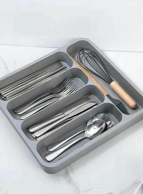 Cutlery Storage Tray Expandable Tableware Organizer Spoon Fo