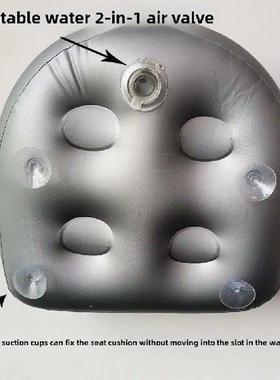 Inflatable Spa Booster Seat Mat Chair for a Comfortable Tub