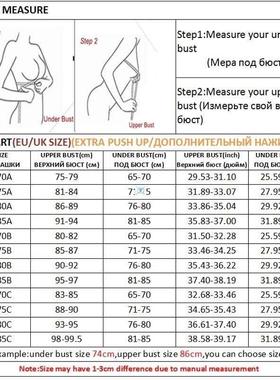 Front Closure Sexy Push Up Bra Women Invisible Bras