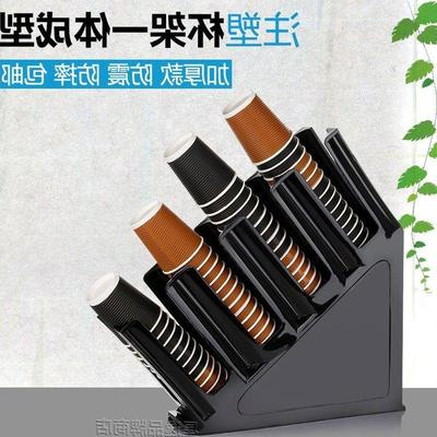 coffee tea shop takes plastic paper cup holder bar table
